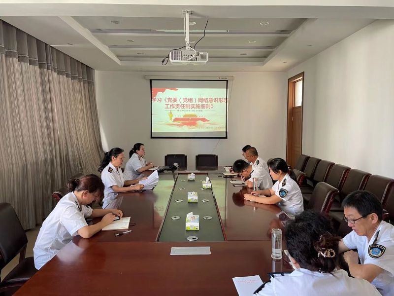 微信图片_20210803151125