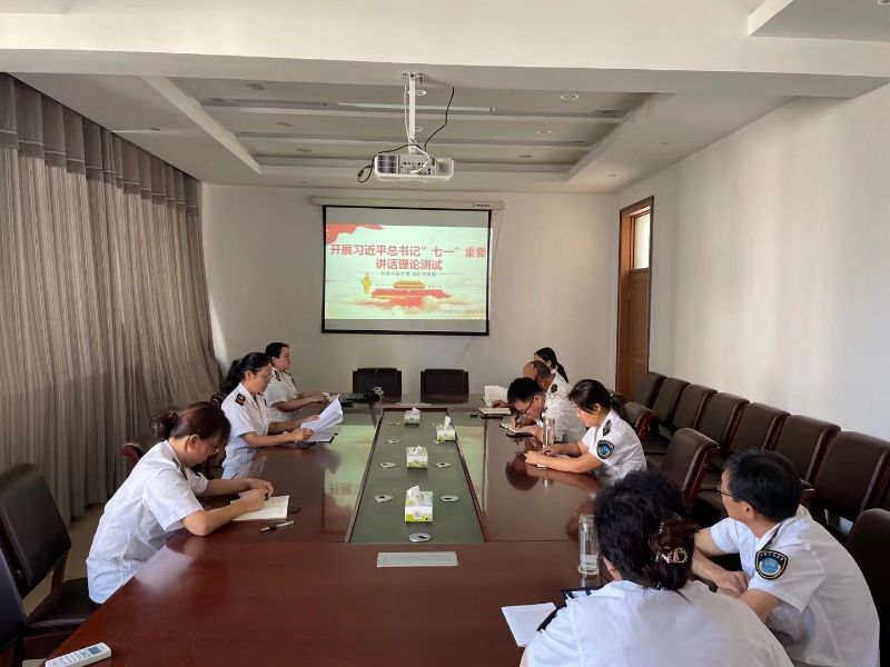 微信图片_20210803151134