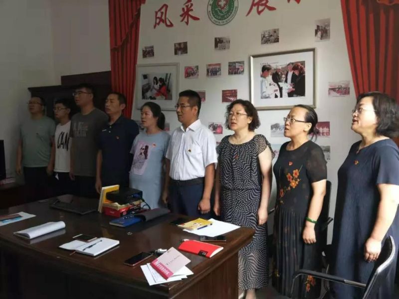 微信图片_20190801100006