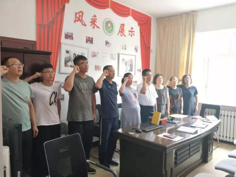 微信图片_20190801100015