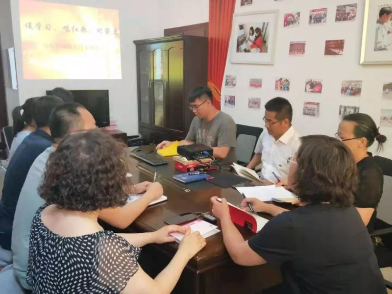 微信图片_20190801100018