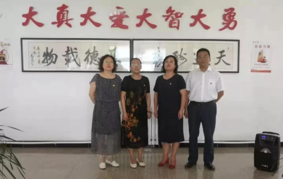 微信图片_20190801100023