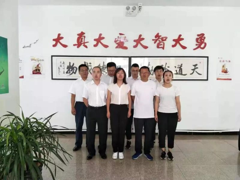 微信图片_20190801100030