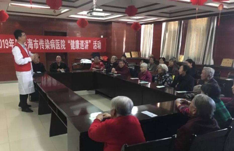 微信图片_20190325104159