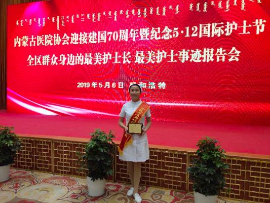 微信图片_20190507110613