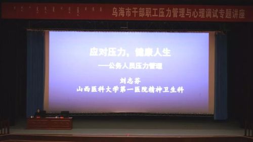微信图片_20191129153948
