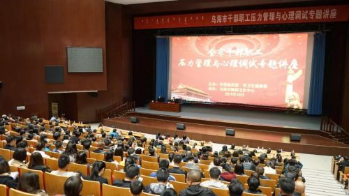 微信图片_20191129153956