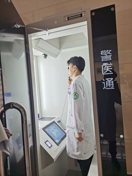 微信图片_202010161154172
