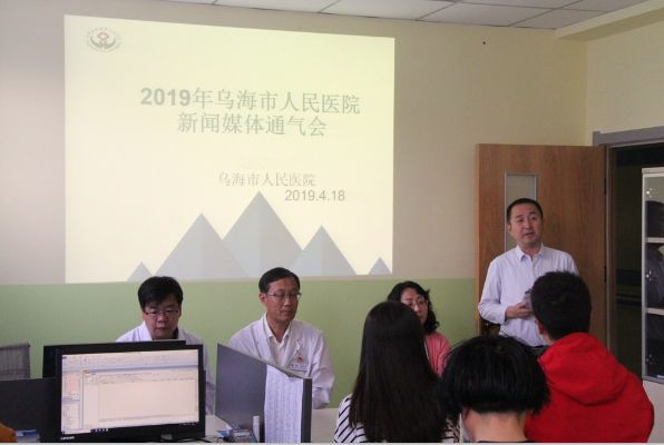 微信截图_20190419180841_副本