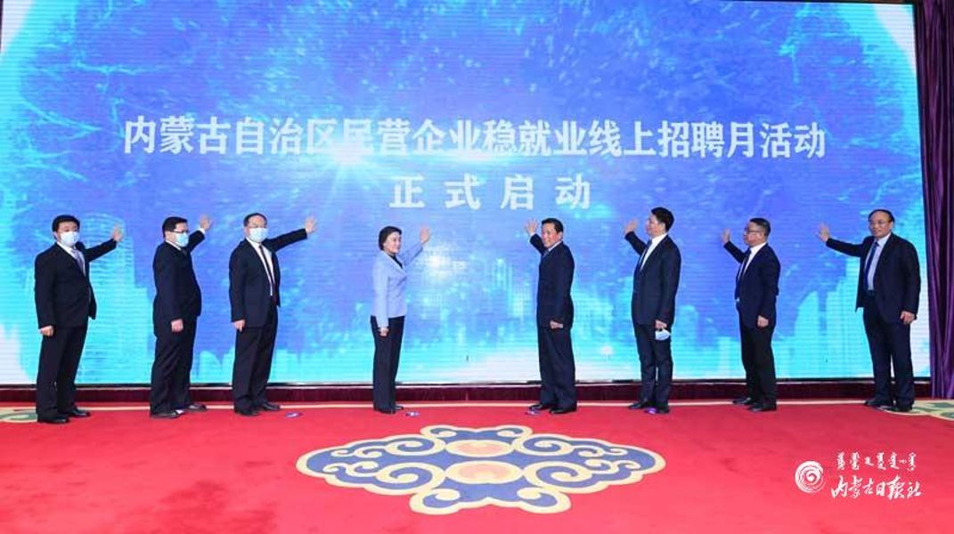 微信图片_20200429153649
