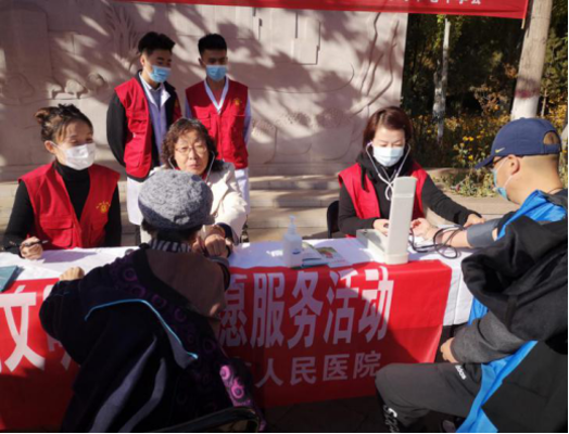 640 - 副本 640 - 副本