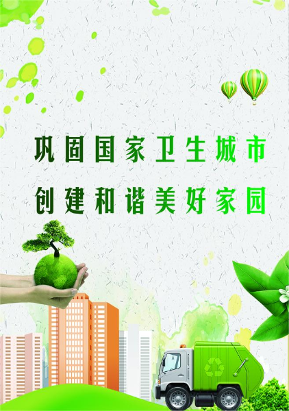 微信图片_20230331100642