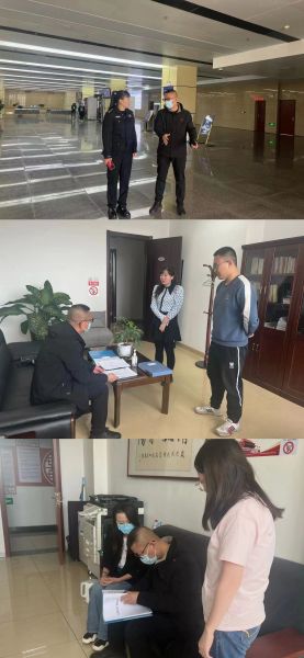 微信图片_20230414152536