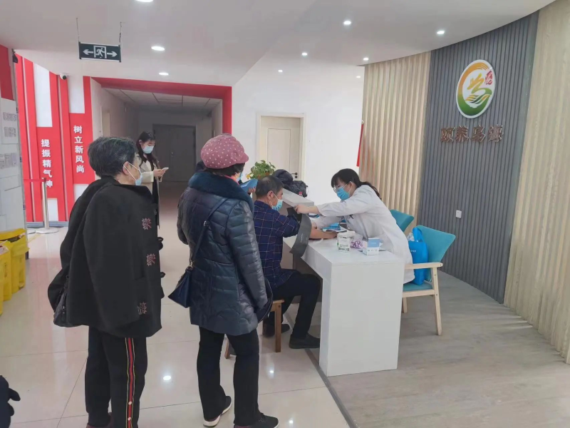 图片2